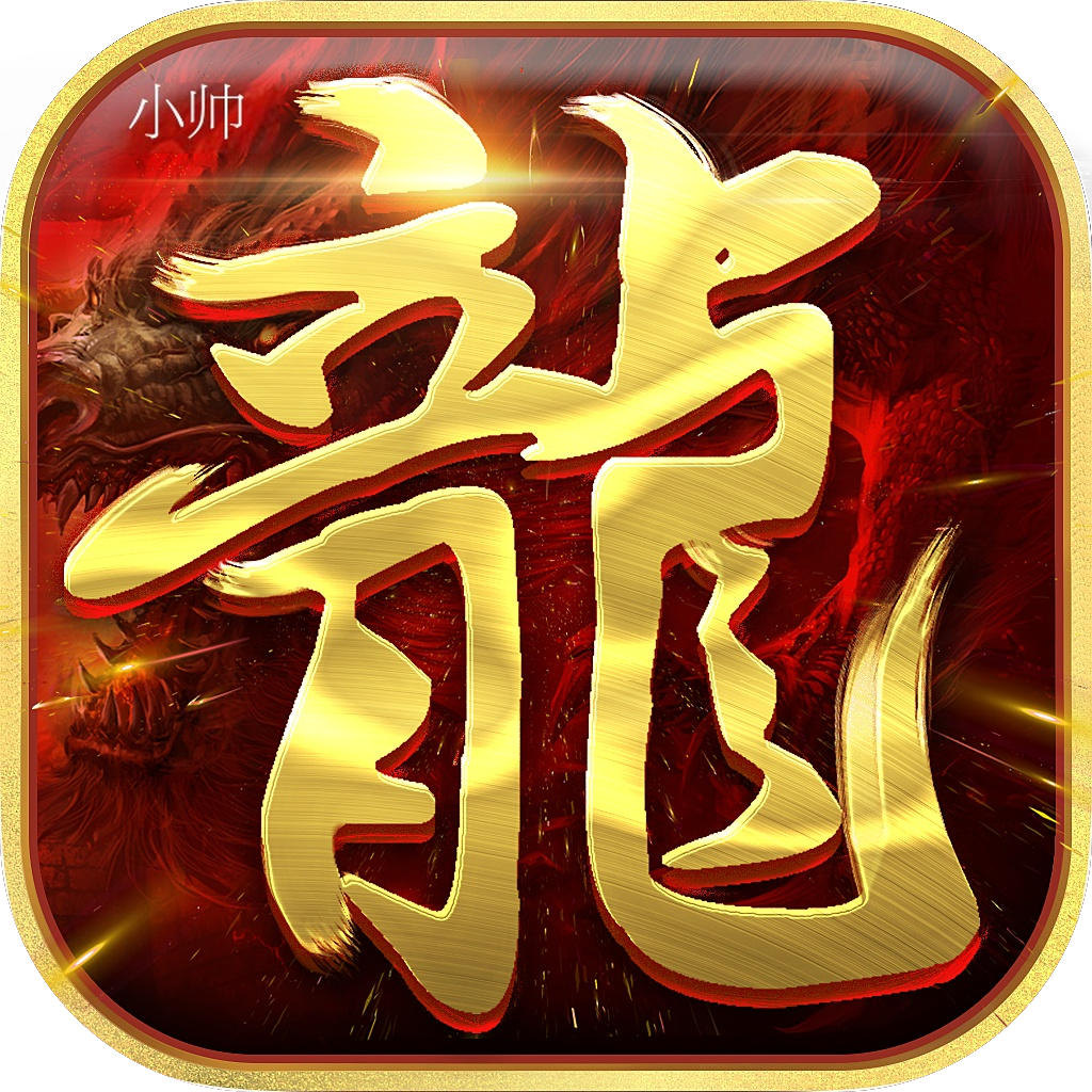 齐鲁手游官方网站